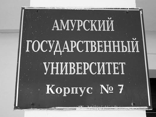 Datei:2010-10-11 Solche Facebook 147609931949634-01.jpg