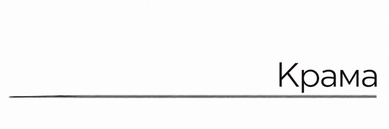 Datei:Kachel-shop-be.png
