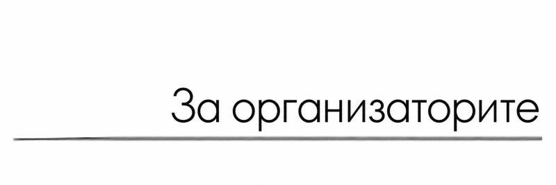 Datei:Kachel-organisers-mz.png