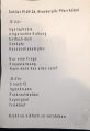 2026-09-19 Setlist Wanderpilz Pfarrhuebel.jpg