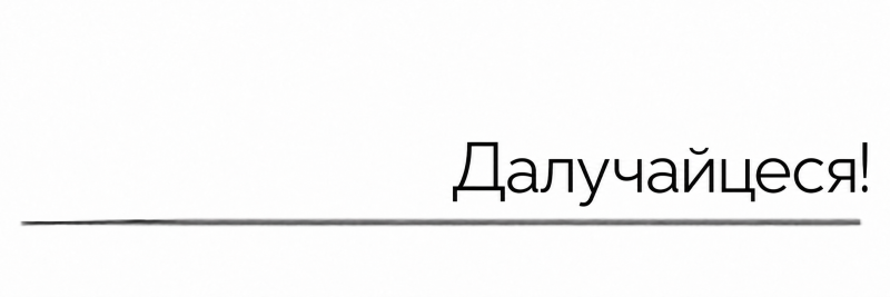 Datei:Kachel-welcome-be.png