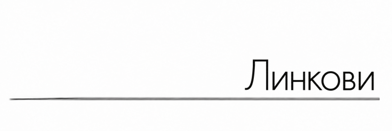 Datei:Kachel-links-mz.png